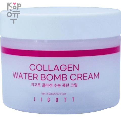 Jigott Water Bomb Cream - Увлажняющий крем для лица 150мл. — Корейские товары для всей семьи(КорОпт)