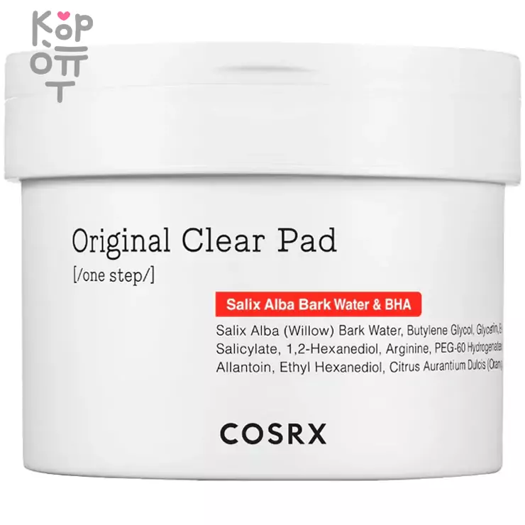 COSRX One Step Original Clear Pad - Очищающие пэды для лица с ВНА- кислотами 70 шт. / 135мл., купить с доставкой на дом фото 1 — Корейские товары для всей семьи(КорОпт)