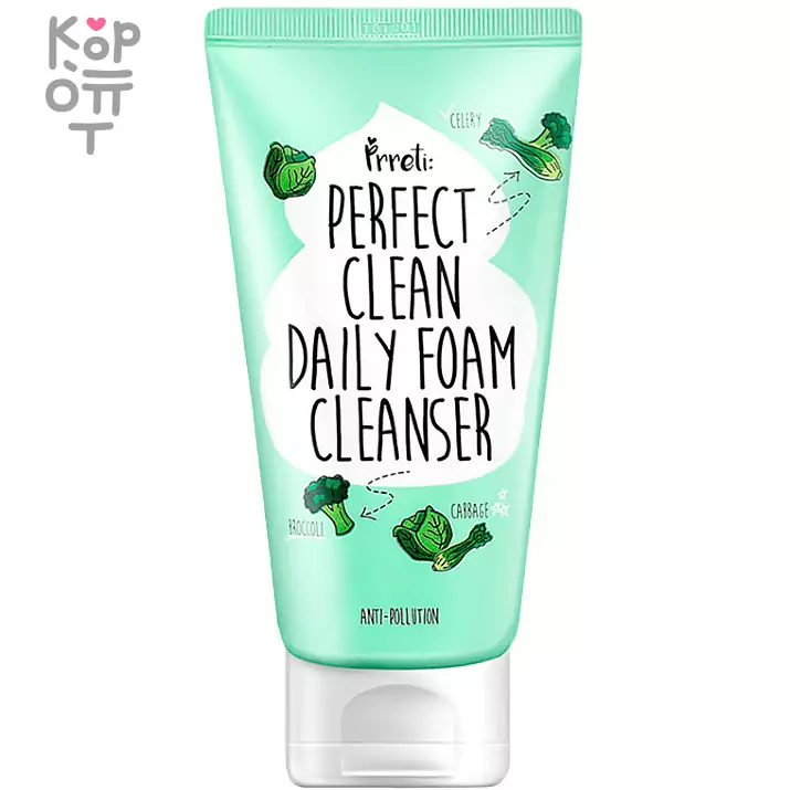 Prreti Perfect Clean Daily Foam Cleanser - Увлажняющая пенка для глубокого очищения лица 150мл., купить с доставкой на дом Тщательно очищает поры, разглаживает текстуру кожи, удаляет повседневную пыль, удаляет загрязнения.