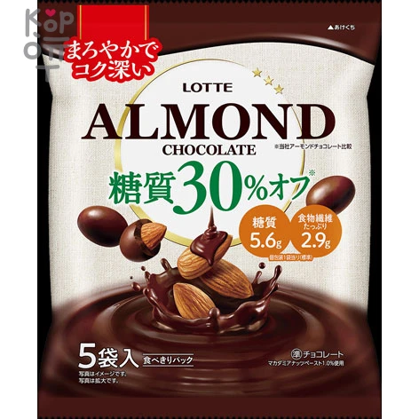 LOTTE Almond Chocolate - Миндаль в шоколаде с пониженным содержанием сахара 49гр. — Корейские товары для всей семьи(КорОпт)