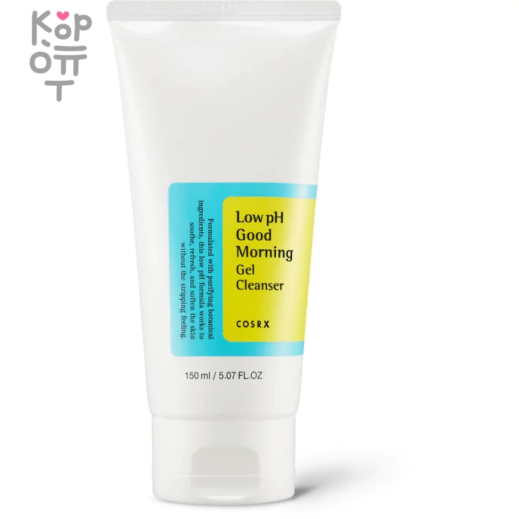 COSRX Low pH Good Morning Gel Cleanser - Гель-пенка для проблемной кожи с ВНА-кислотами. — Корейские товары для всей семьи(КорОпт)