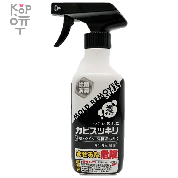 Rocket Soap Mold Remover - Пена чистящая для ванны и туалета, антиплесень, спрей, 400мл.  — Корейские товары для всей семьи(КорОпт)