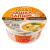 Лапша сублимированная NONGSHIM Донсан - со вкусом курицы, острая, 86гр., купить с доставкой на дом фото 1 — Корейские товары для всей семьи(КорОпт)
