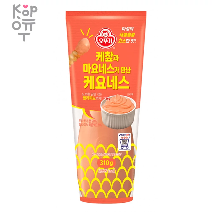 Ottogi Ketchup Mayonnaise - Майонез Оттоги с кетчупом, 310гр., купить с доставкой на дом фото 1 — Корейские товары для всей семьи(КорОпт)