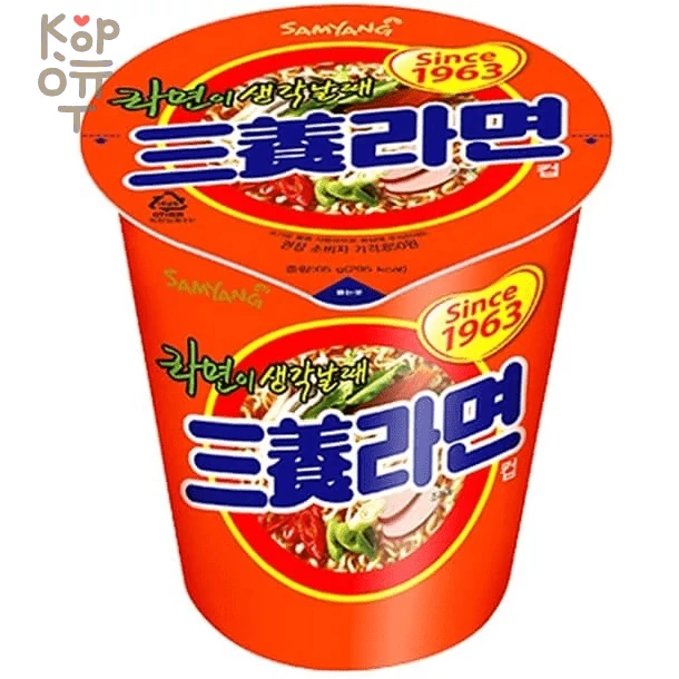 Лапша сублимированная SamYang Friend Ramen - со вкусом бекона(острая), 65гр., купить с доставкой на дом фото 1 — Корейские товары для всей семьи(КорОпт)