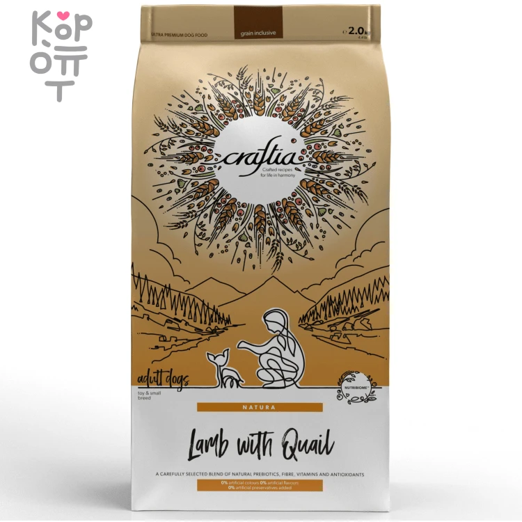 CRAFTIA NATURA Сухой корм для взрослых собак миниатюрных и мелких пород  из Ягненка с Перепелкой. — Корейские товары для всей семьи(КорОпт)