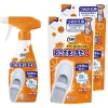ST Ohisama no Washing Shoe Cleaner - Моющее средство для домашней и спортивной обуви с Освежающим ароматом солнечного яблока, купить с доставкой на дом фото 1 — Корейские товары для всей семьи(КорОпт)