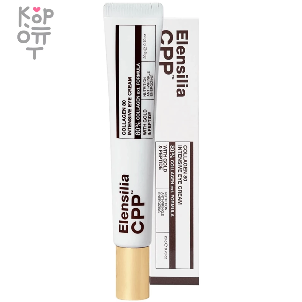 ELENSILIA CPP Collagen 80 Intensive Intensive Eye Cream - Крем для кожи вокруг глаз с Коллагеном и Муцином Улитки 20гр., купить с доставкой на дом фото 1 — Корейские товары для всей семьи(КорОпт)