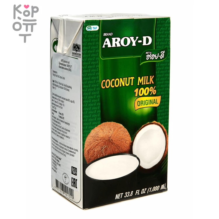 Молоко кокосовое 50% (жирность 17-19%), AROY-D. — Корейские товары для всей семьи(КорОпт)