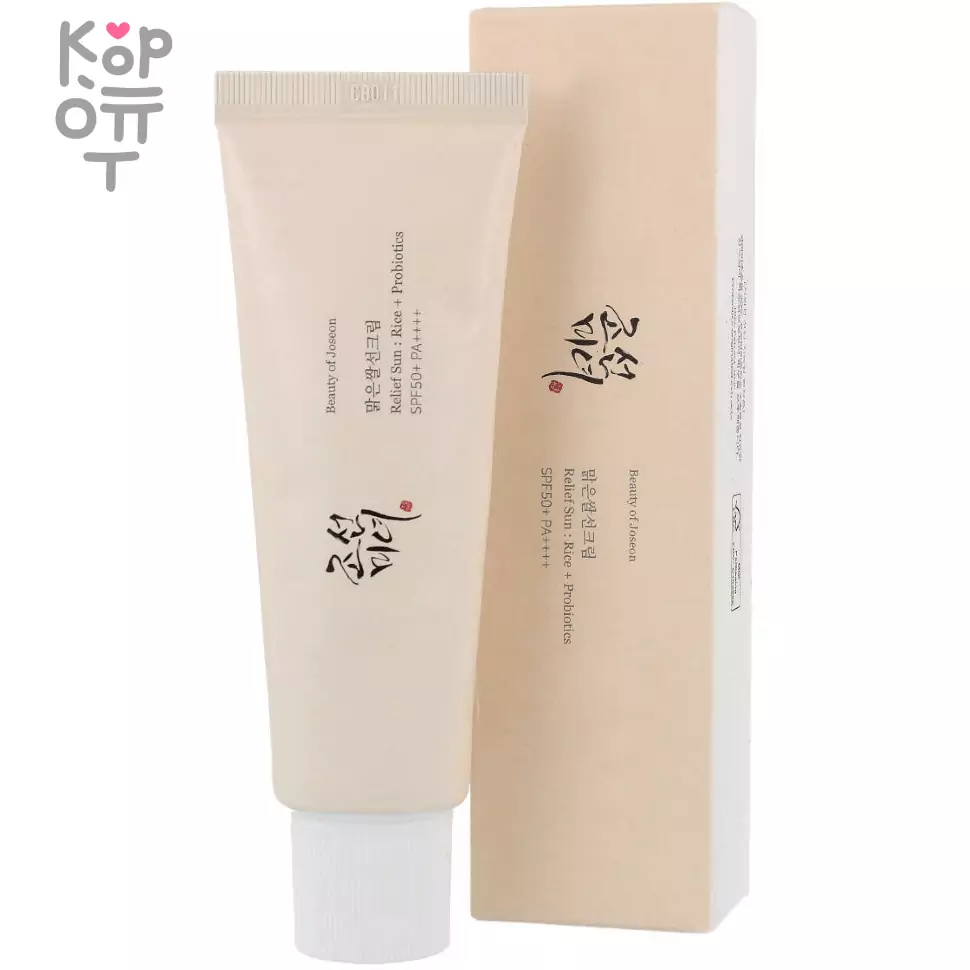 Beauty of Joseon  Relief Sun Rice + Probiotics SPF 50+ PA++++ - Солнцезащитный крем с пробиотиками 50мл., купить с доставкой на дом фото 1 — Корейские товары для всей семьи(КорОпт)