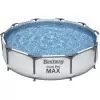 Каркасный бассейн Bestway Steel Pro MAX Frame Pool модель 56406, 305х76см(4678л.), светло-серый, круглый, купить с доставкой на дом фото 1 — Корейские товары для всей семьи(КорОпт)