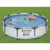 Каркасный бассейн Bestway Steel Pro MAX Frame Pool модель 56406, 305х76см(4678л.), светло-серый, круглый, купить с доставкой на дом фото 2 — Корейские товары для всей семьи(КорОпт)