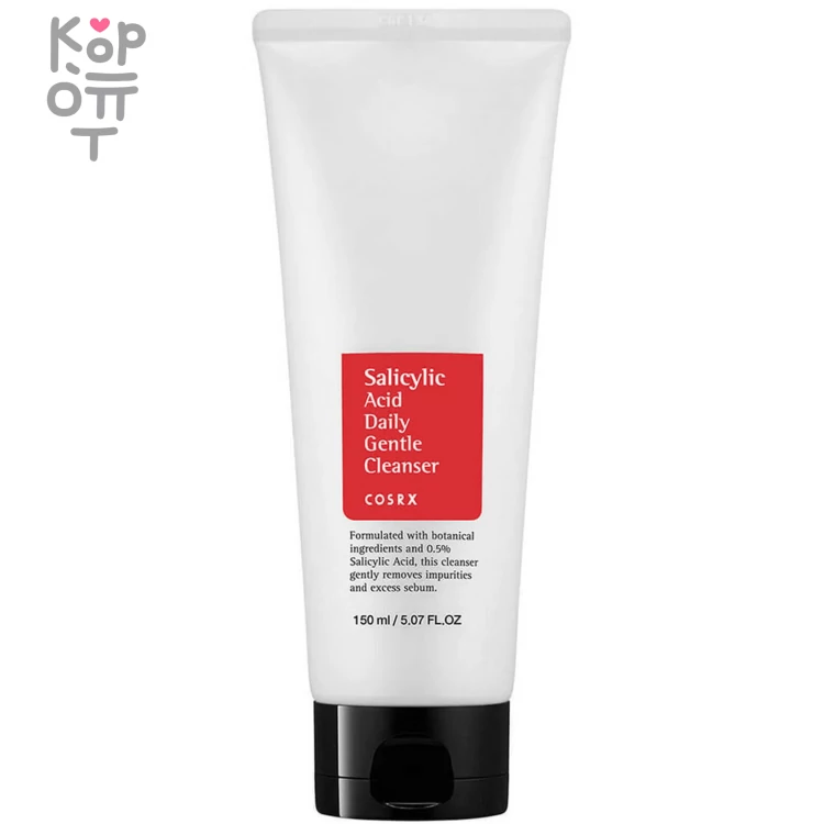 COSRX Salicylic Acid Daily Gentle Cleanser - Очищающая пенка для проблемной кожи с Салициловой Кислотой 150мл. — Корейские товары для всей семьи(КорОпт)