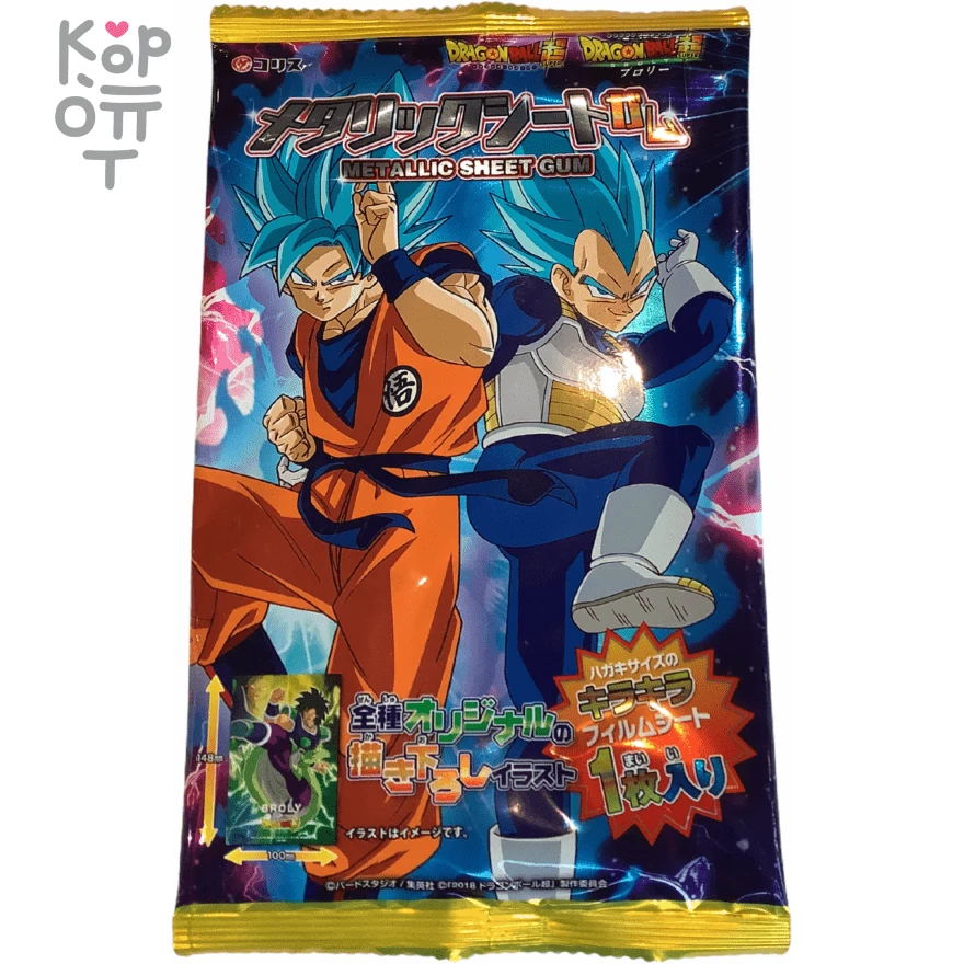 Coris Dragon Ball Metal Sheet Gum - Жевательная резинка 15гр., купить с доставкой на дом фото 1 — Корейские товары для всей семьи(КорОпт)