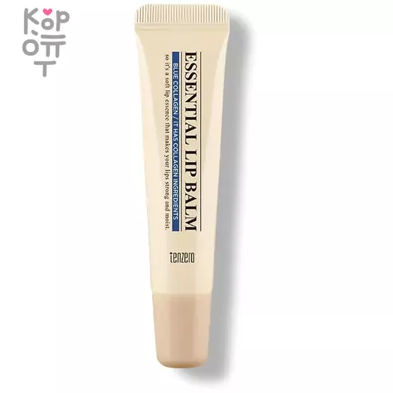 Tenzero Essential Lip Balm Blue Collagen - Бальзам для губ с Коллагеном 9гр., купить с доставкой на дом фото 1 — Корейские товары для всей семьи(КорОпт)