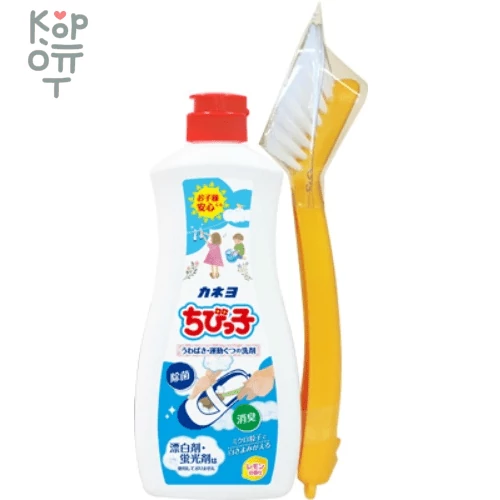 Kaneyo Cleaning Liquid For Shoes &quot;Chibikko&quot; - Чистящее и дезодорирующее средство для обуви и стелек 450гр. — Корейские товары для всей семьи(КорОпт)