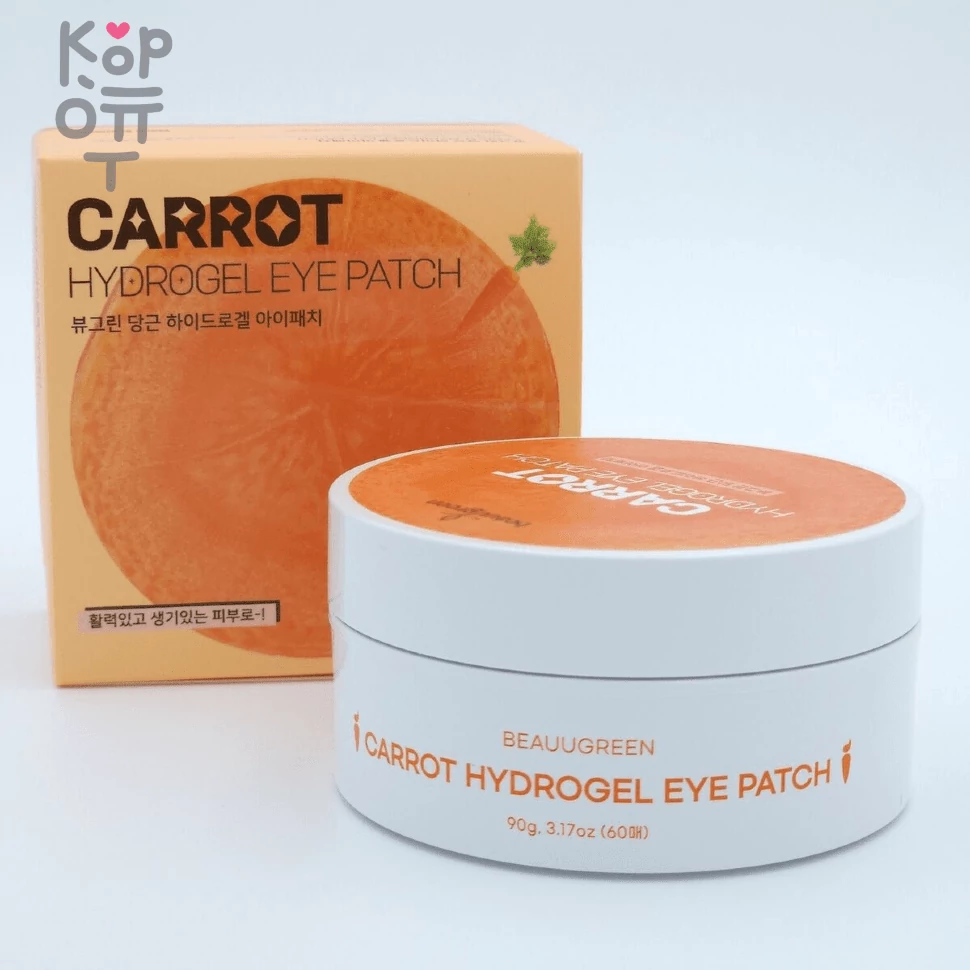 Beauugreen Eye Patch (Medium Type) - Антивозрастные гидрогелевые патчи 60шт., купить с доставкой на дом фото 1 — Корейские товары для всей семьи(КорОпт)