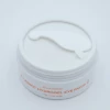 Beauugreen Eye Patch (Medium Type) - Антивозрастные гидрогелевые патчи 60шт., купить с доставкой на дом фото 2 — Корейские товары для всей семьи(КорОпт)