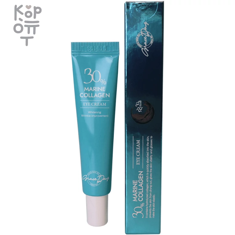 GRACE DAY MARINE COLLAGEN EYE CREAM - Антивозрастной крем для области вокруг глаз с морским Коллагеном 20мл., купить с доставкой на дом фото 1 — Корейские товары для всей семьи(КорОпт)