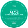 Tenzero Soothing Aloe Eye Patch - Гидрогелевые патчи для глаз с экстрактом Алоэ 90гр./60шт., купить с доставкой на дом фото 1 — Корейские товары для всей семьи(КорОпт)