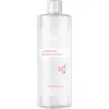 Medi Flower Multi - Booster - Мульти-бустер для лица 500мл., купить с доставкой на дом фото 1 — Корейские товары для всей семьи(КорОпт)