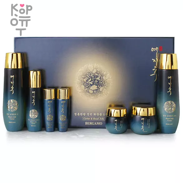 Bergamo Royal Jelly Skin Care Set 5 - Антивозрастной набор с экстрактом Маточного Молочка., купить с доставкой на дом Набор обладает двойным действием, он увлажняет и питает зрелую кожу.