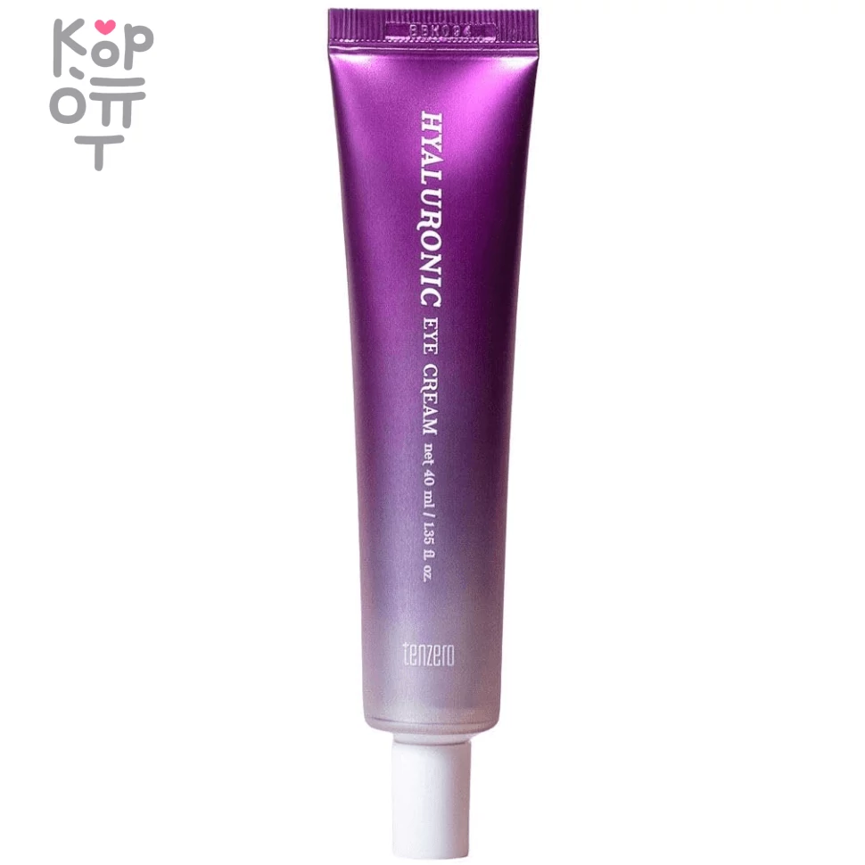 Tenzero Hydrating Eye Cream - Увлажняющий крем для области вокруг глаз 40мл., купить с доставкой на дом фото 1 — Корейские товары для всей семьи(КорОпт)