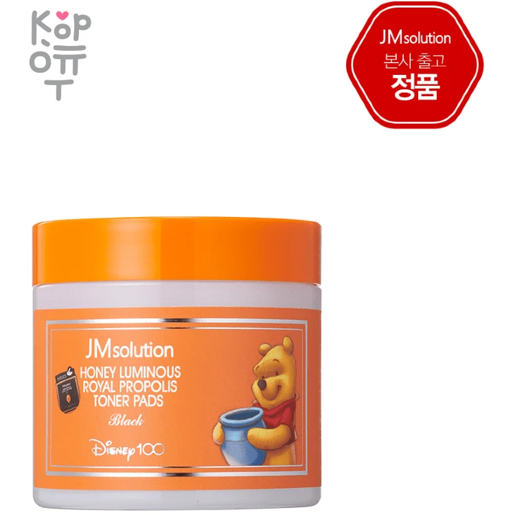 JMsolution Duo Up Toner Pad Disney 100 - Тонер-пэды для лица Дисней 150мл./70шт. — Корейские товары для всей семьи(КорОпт)
