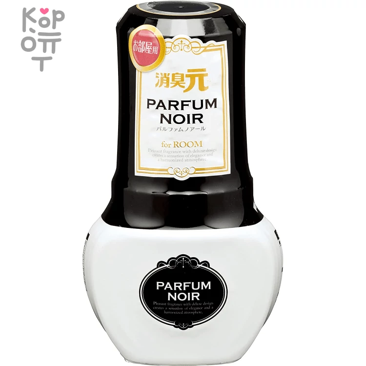 Kobayashi Room Deodorant Parfum - Жидкий дезодорант для комнаты 400мл. — Корейские товары для всей семьи(КорОпт)