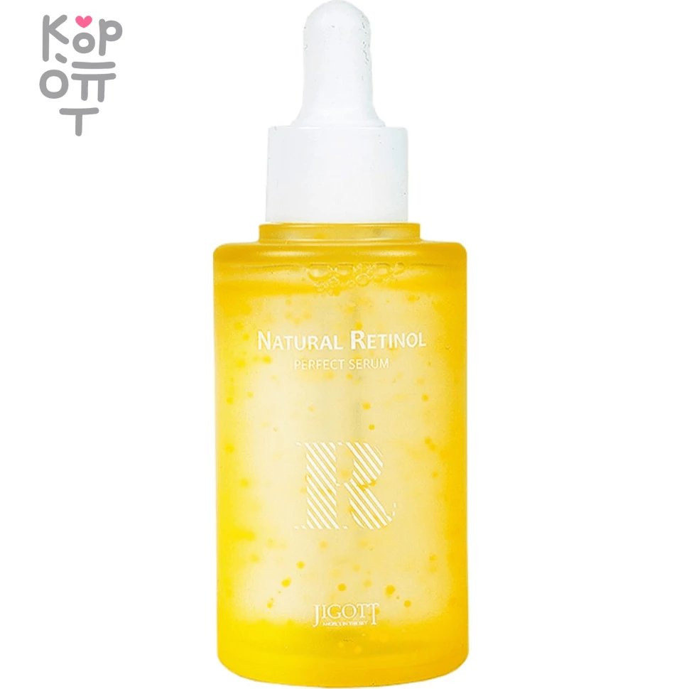 Jigott Natural Retinol Perfect Serum - Сыворотка для лица с ретинолом 50мл., купить с доставкой на дом фото 1 — Корейские товары для всей семьи(КорОпт)