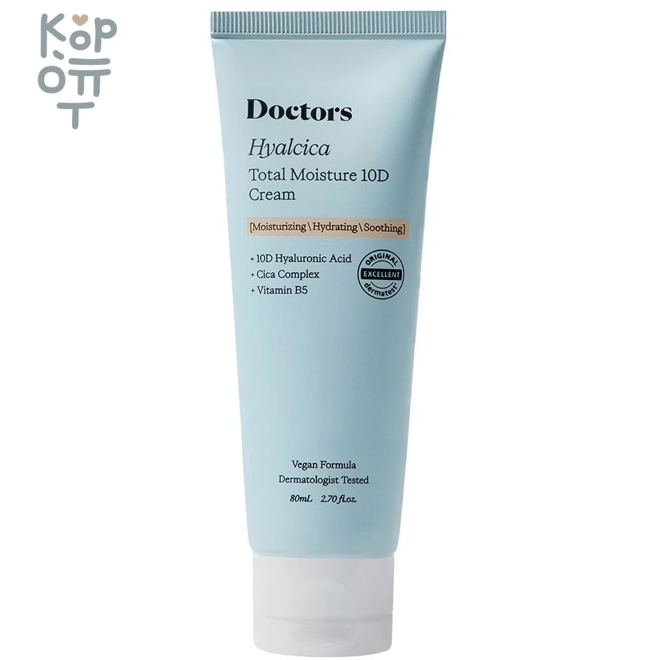 Doctors theralogic Hyalcica Total Moisture 10D Cream - Увлажняющий крем с 10 Формами Гиалуроновой Кислоты и Центеллой 80мл., купить с доставкой на дом фото 1 — Корейские товары для всей семьи(КорОпт)