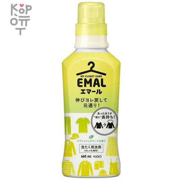 Kao My Closet Care Emal - Жидкое средство для стирки деликатных тканей. — Корейские товары для всей семьи(КорОпт)