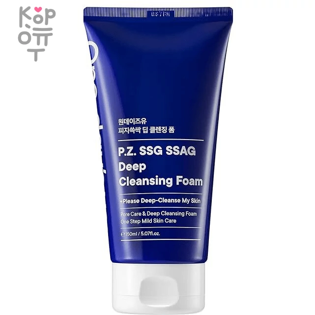 ONE-DAY'S YOU P.Z Ssg Ssag Deep Cleansing Foam - Глубокоочищающая пенка для умывания с растительными экстрактами 150мл., купить с доставкой на дом фото 1 — Корейские товары для всей семьи(КорОпт)