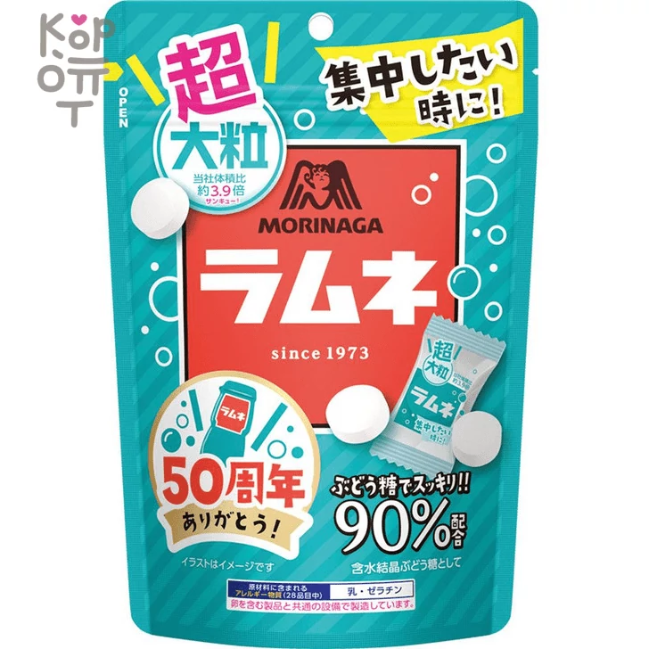 Конфеты драже Ramune Large Grain со вкусом Лимонада, Morinaga, 41гр. — Корейские товары для всей семьи(КорОпт)