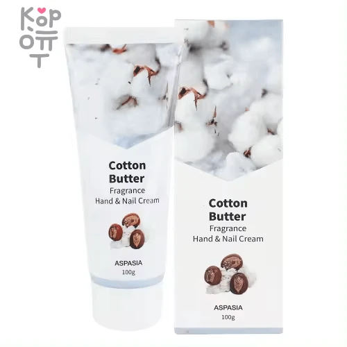 Aspasia Hand &amp; Nail Cream - Парфюмированный крем для рук и ногтей 100гр. — Корейские товары для всей семьи(КорОпт)
