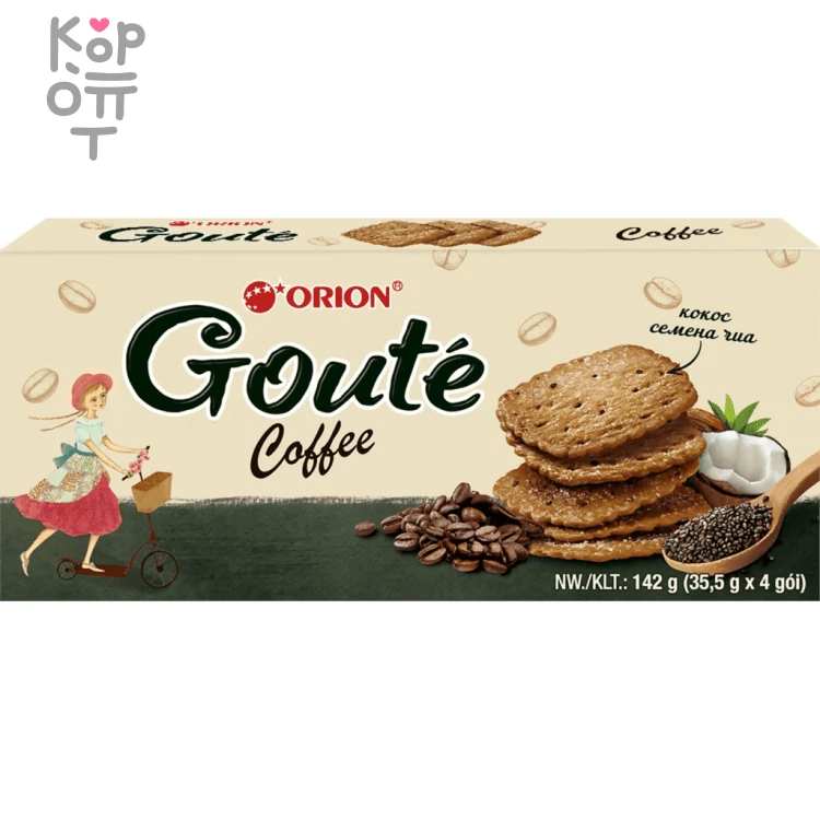 Orion GOUTE Coffee - Печенье &quot;ГУТЭ&quot; Кофе 72гр. — Корейские товары для всей семьи(КорОпт)
