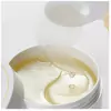 Tenzero Moisture Eye Patch - Увлажняющие патчи для кожи вокруг глаз 90гр./60шт., купить с доставкой на дом фото 2 — Корейские товары для всей семьи(КорОпт)