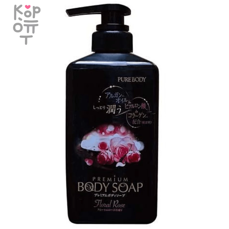 Mitsuei Pure Body Premium Body Soap - Увлажняющий гель для душа с аргановым маслом и роскошным ароматом роз — Корейские товары для всей семьи(КорОпт)