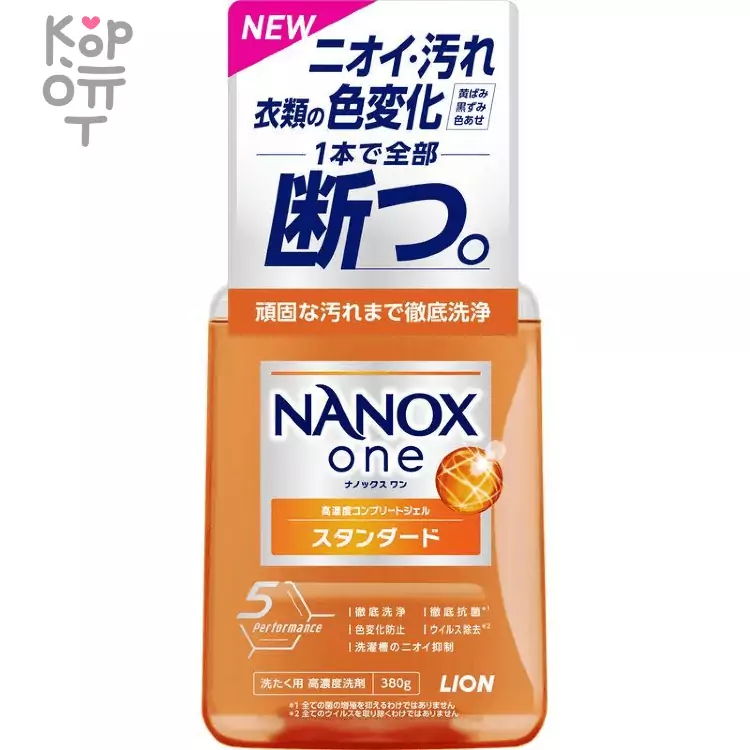 LION Nanox Top Detergent Liquid 5in1 - Гель для стирки концентрированный с Цитрусовым ароматом, 380гр.  — Корейские товары для всей семьи(КорОпт)
