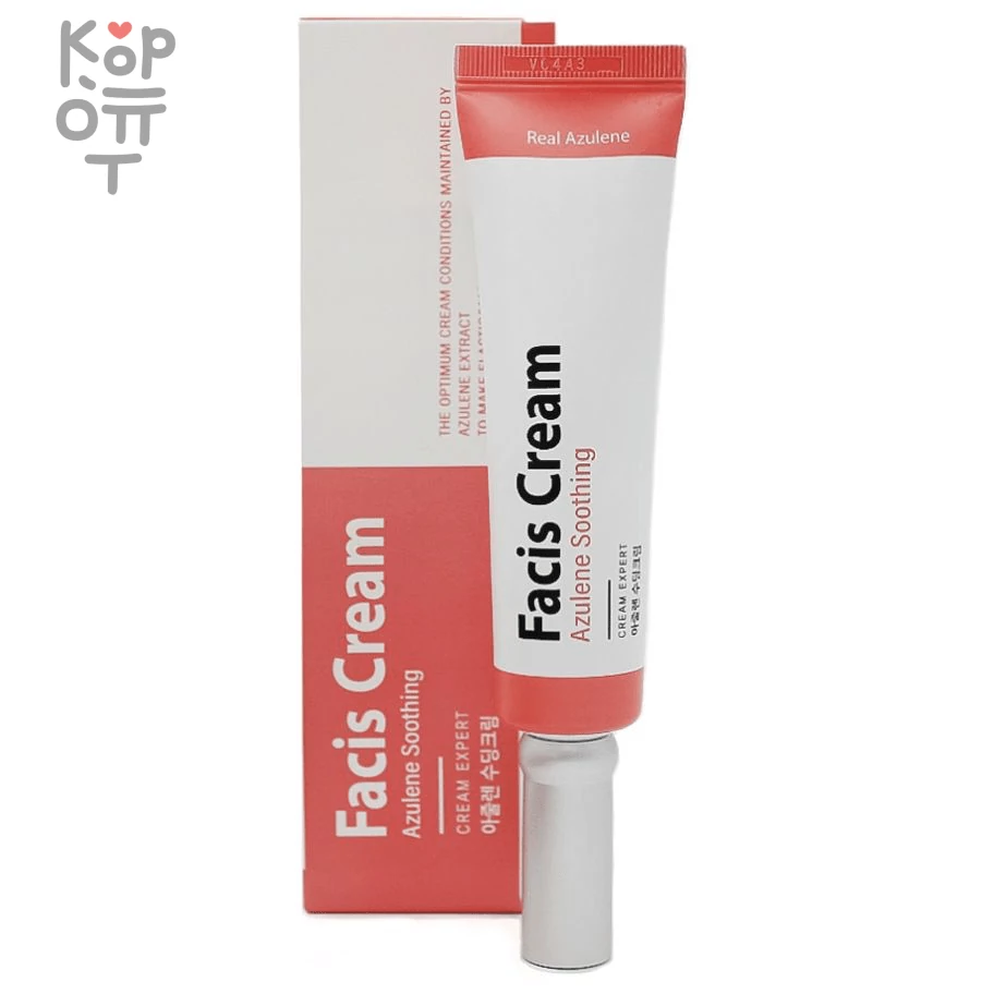 Jigott Facis Azulene Soothing Cream - Успокаивающий крем для лица с азуленом 35мл., купить с доставкой на дом фото 1 — Корейские товары для всей семьи(КорОпт)