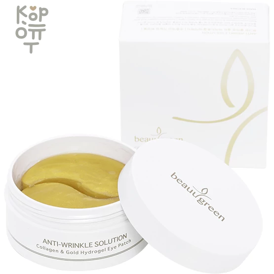 Beauugreen Anti-Wrinkle Solution Collagen &amp; Gold Hydrogel Eye Patch - Гидрогелевые патчи для глаз с Коллагеном и Золотом 90гр. — Корейские товары для всей семьи(КорОпт)