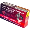 Вкладыш шатунный CB-2306GP / R5700A STD EJ25 DAIDO, купить с доставкой на дом фото 1 — Корейские товары для всей семьи(КорОпт)
