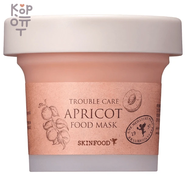 Skinfood Food Mask - Нежная кремовая смываемая маска для лица 120гр. — Корейские товары для всей семьи(КорОпт)