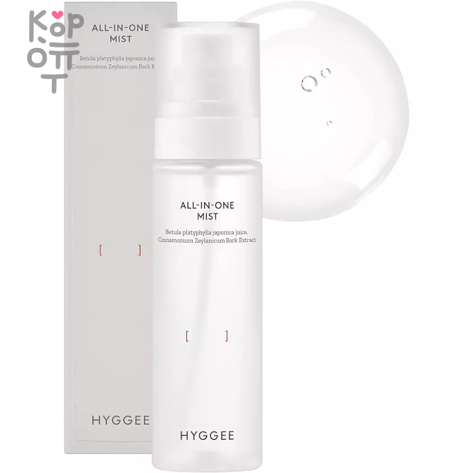 HYGGEE All-In-One Mist - Высокоувлажняющий успокаивающий мист для лица 100мл., купить с доставкой на дом фото 1 — Корейские товары для всей семьи(КорОпт)