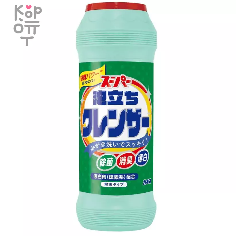 KANEYO Super Awatachi Cleanser - Порошок чистящий с отбеливающим эффектом 400гр., купить с доставкой на дом фото 1 — Корейские товары для всей семьи(КорОпт)