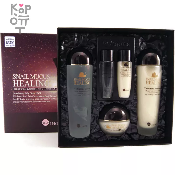 Bergamo Ellelhotse Nutrition Snail Skin Care Set - Набор для питания и увлажнения кожи с Муцином Улитки., купить с доставкой на дом Специально подобранные ингредиенты помогают коже справляться с ежедневным стрессом и негативным воздействием окружающей среды, не забывая о ее питании и увлажнении.