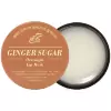 Etudе Ginger Sugar Overnight Lip Mask - Ночная маска для губ с Имбирем и Сахаром., купить с доставкой на дом фото 1 — Корейские товары для всей семьи(КорОпт)