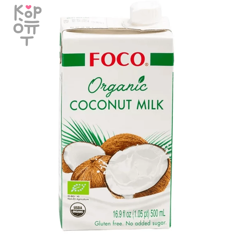 ORGANIC &quot;FOCO&quot; - органическое кокосовое молоко — Корейские товары для всей семьи(КорОпт)