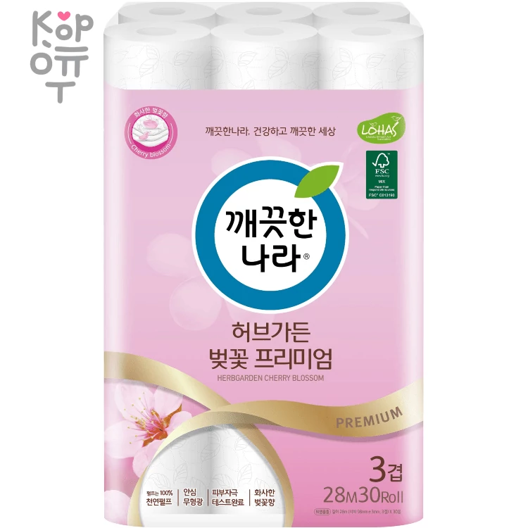 Kleannara Herbgarden Cherry Blossom - Премиальная особомягкая туалетная бумага  с ароматом сакуры (трёхслойная, с цветным тиснёным рисунком). — Корейские товары для всей семьи(КорОпт)