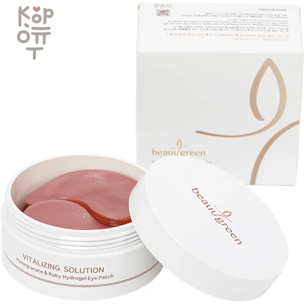 BeauuGreen Vitalizing Solution Pomegranate &amp;Ruby Hydrogel Eye Patch - Гидрогелевые патчи под глаза с экстрактом Граната и Рубиновой пудрой 60шт. — Корейские товары для всей семьи(КорОпт)
